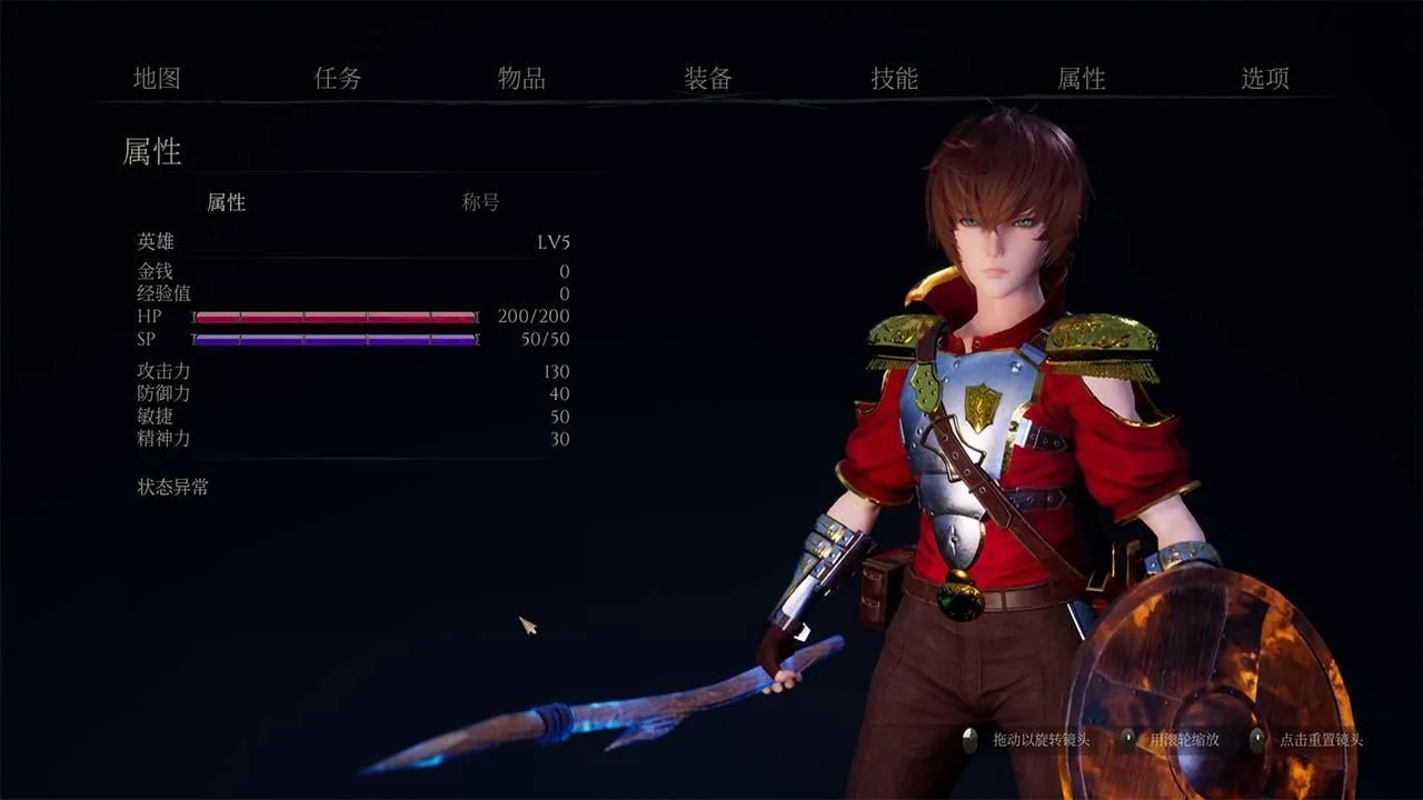 【3D/中文/全动态】魔女的侵袭 under the witch 0.2.0 Alpha v.3.0 第二章第三版 官方中文 版【6.5G】 畅玩游戏 预览第9张-XACG动漫资源社——中文ACG动漫游戏社区 【3D/中文/全动态】魔女的侵袭 under the witch 0.2.0 Alpha v.3.0 第二章第三版 官方中文 版【6.5G】 畅玩游戏 预览第9张