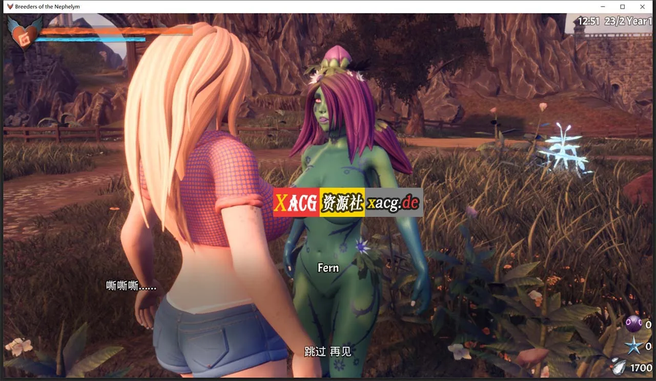 【欧美ACT/3D/全动态】[虚幻4] 魔物娘配种饲养员 V0.754.3 官方中文作弊版【更新/CV/4G】 畅玩游戏 预览第9张