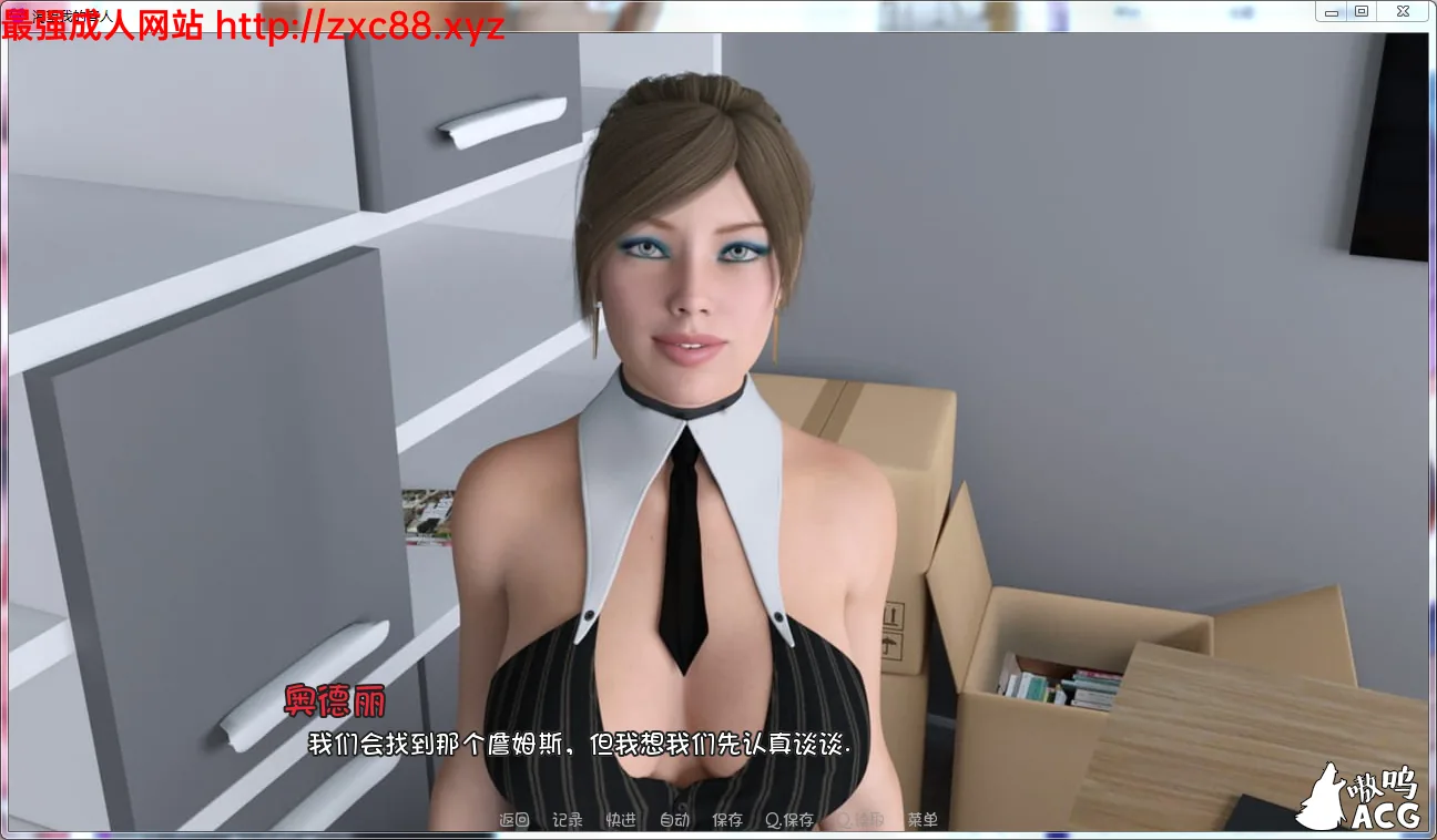 【欧美SLG/汉化/动态】因她而生的渴望 全八章 PC+安卓双版本汉化【1.6G】【更新】 畅玩游戏 预览第5张-XACG动漫资源社——中文ACG动漫游戏社区