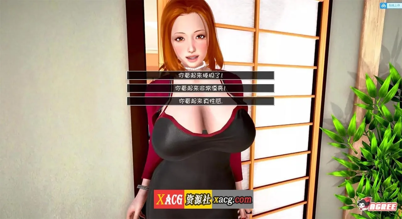 【欧美SLG/汉化/动态】神话庄园 v0.19 精翻汉化版+作弊码【PC+安卓/5G/更新】 畅玩游戏 预览第12张-XACG动漫资源社——中文ACG动漫游戏社区 【欧美SLG/汉化/动态】神话庄园 v0.19 精翻汉化版+作弊码【PC+安卓/5G/更新】 畅玩游戏 预览第12张