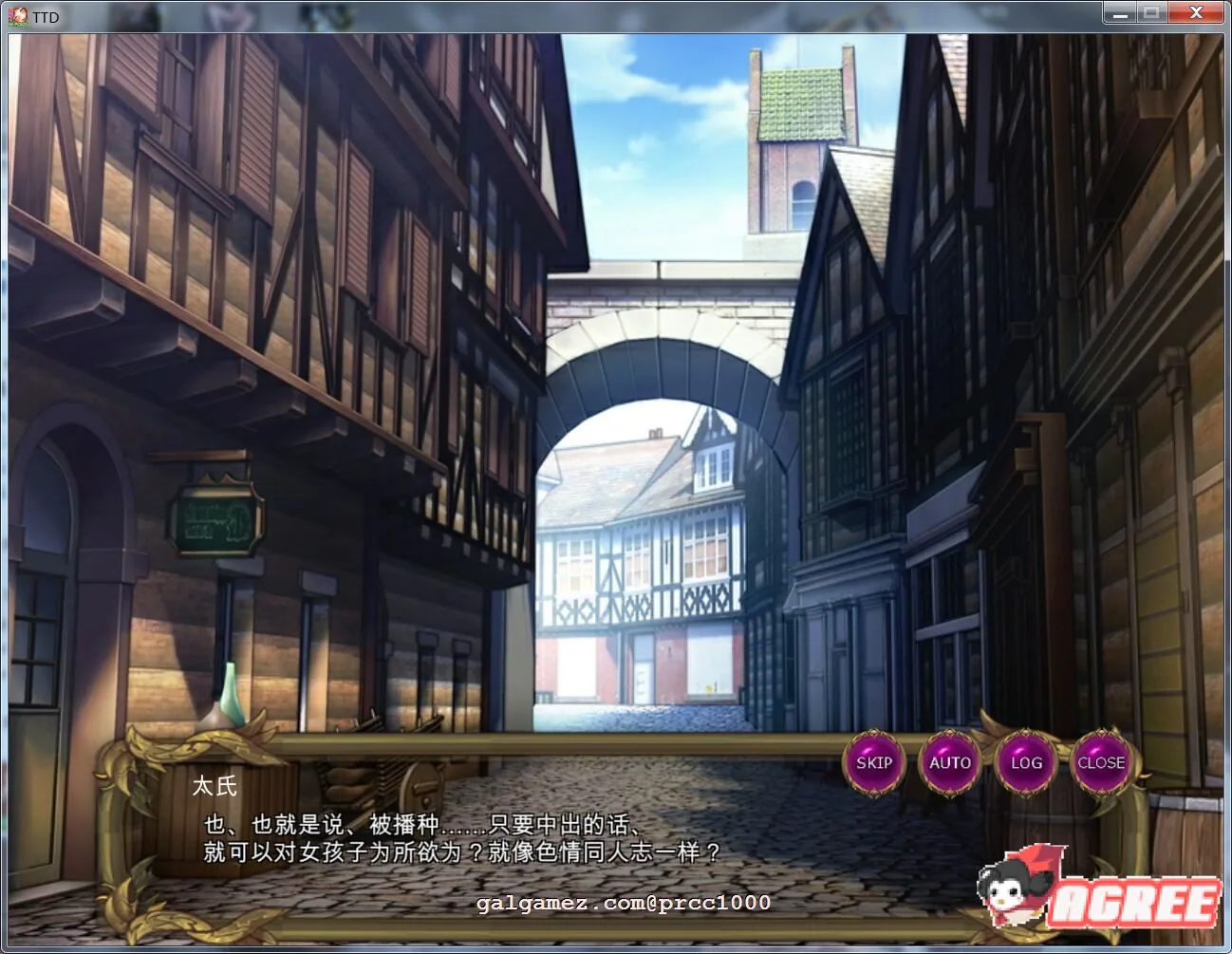 【RPG/汉化/塔防】凌褥x塔防!控制受孕de雌姓奴隶拯救世界!汉化版【900M】【新汉化】 畅玩游戏 预览第5张-XACG动漫资源社——中文ACG动漫游戏社区 【RPG/汉化/塔防】凌褥x塔防!控制受孕de雌姓奴隶拯救世界!汉化版【900M】【新汉化】 畅玩游戏 预览第5张