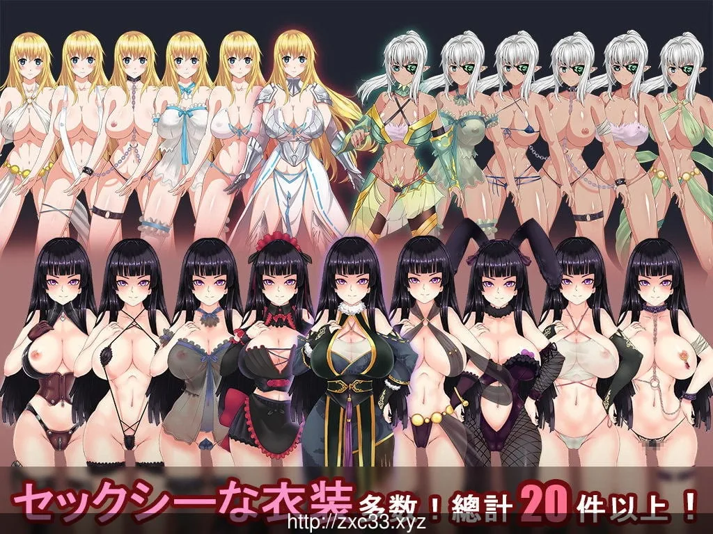 青龙剑姬传 Ver1.02 完全汉化步兵破解版【新汉化/安卓】 畅玩游戏 预览第7张-XACG动漫资源社——中文ACG动漫游戏社区