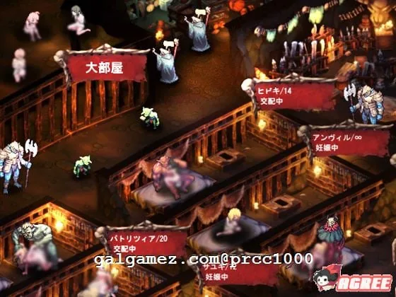 【经营SLG/汉化/动态】哥布林巢穴~繁殖物语！[亚人DLC]云汉化整合版+CG【更新/6.2G】 畅玩游戏 预览第4张