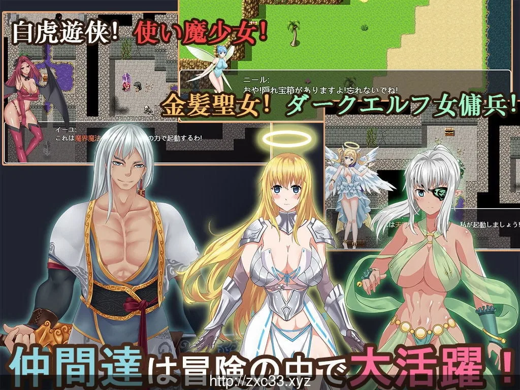 青龙剑姬传 Ver1.02 完全汉化步兵破解版【新汉化/安卓】 畅玩游戏 预览第8张-XACG动漫资源社——中文ACG动漫游戏社区