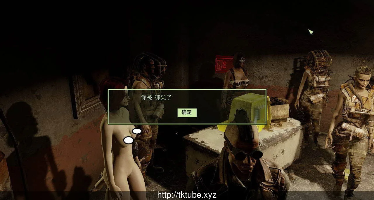 辐射4H实验室:在辐射世界!你依然绅士 V2.0 整合中文版【更新/100G】 畅玩游戏 预览第4张-XACG动漫资源社——中文ACG动漫游戏社区