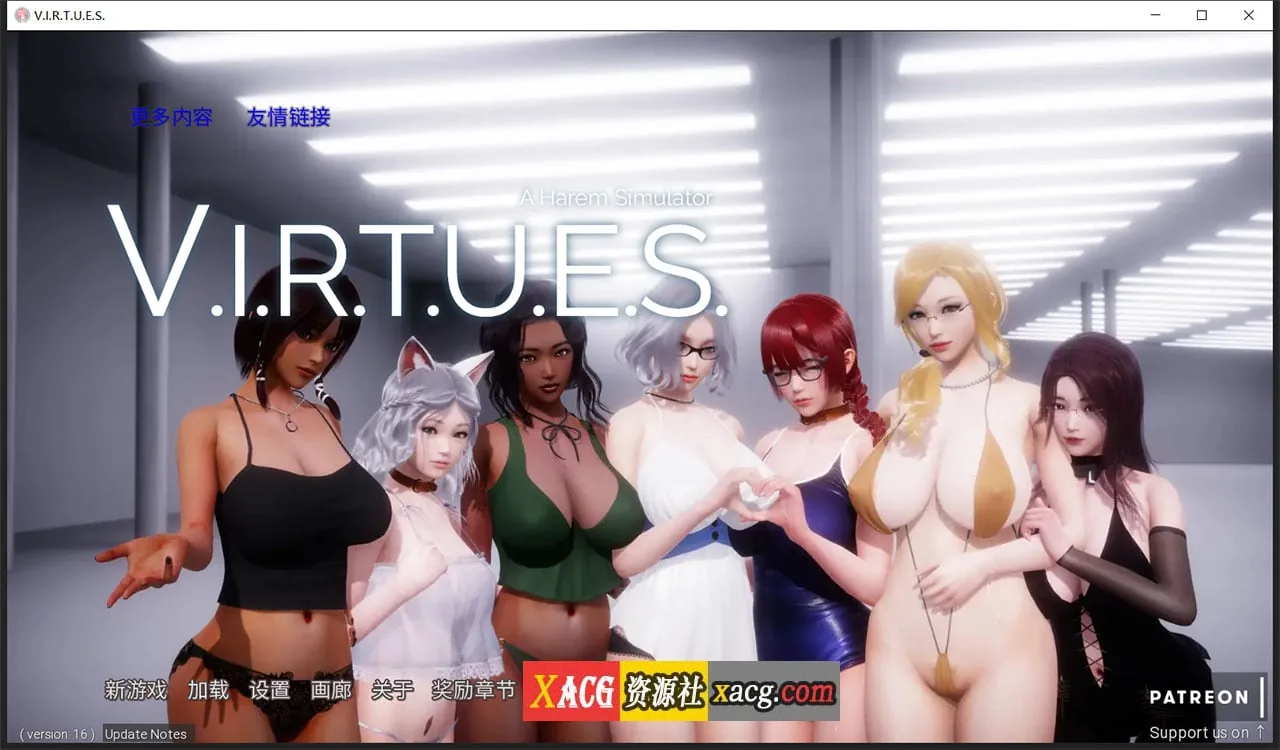 国风神作 汉化 动态 V.I.R.T.U.E.S.美德 V16.0 汉化版 [PC+安卓动态 / 2G]