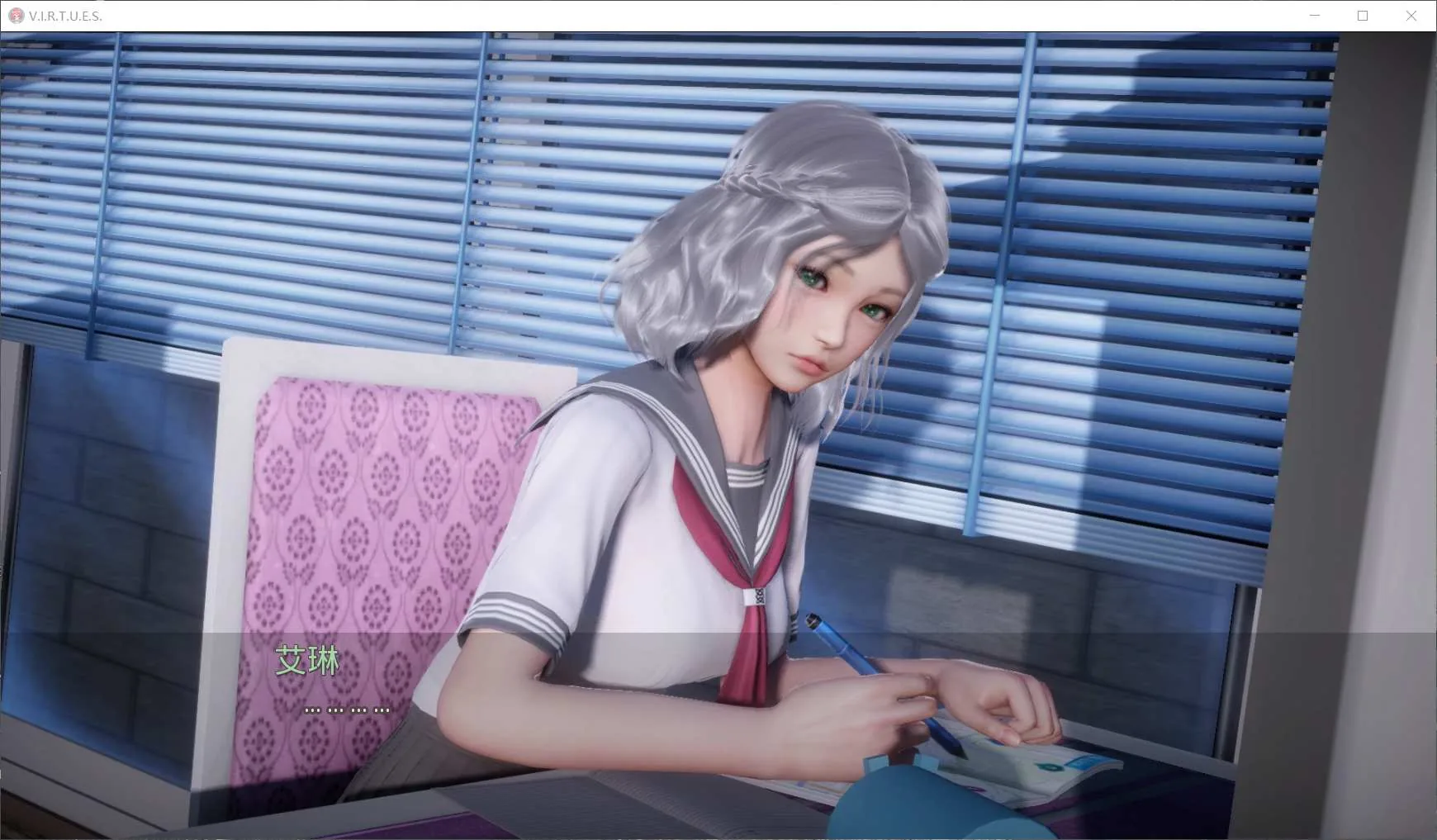 【国风神作/汉化/更新】V.I.R.T.U.E.S.美德 V13.5 精翻汉化版(画廊全开+奖励章节)【PC+安卓动态/6G】 畅玩游戏 预览第11张-XACG动漫资源社——中文ACG动漫游戏社区 【国风神作/汉化/更新】V.I.R.T.U.E.S.美德 V13.5 精翻汉化版(画廊全开+奖励章节)【PC+安卓动态/6G】 畅玩游戏 预览第11张