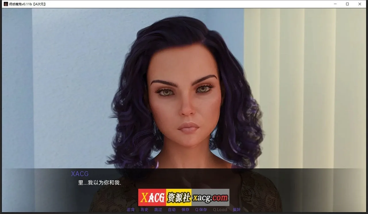 《Seducing the Devil／恶魔的诱惑》游戏截图 1