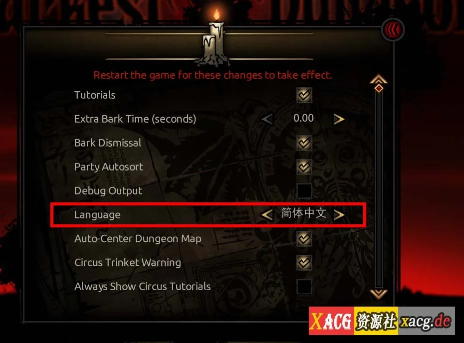 【SLG/汉化/动态】暗黑地牢 Darkest Dungeon V25536绅士轻松版+全MOD【20G】 畅玩游戏 预览第6张
