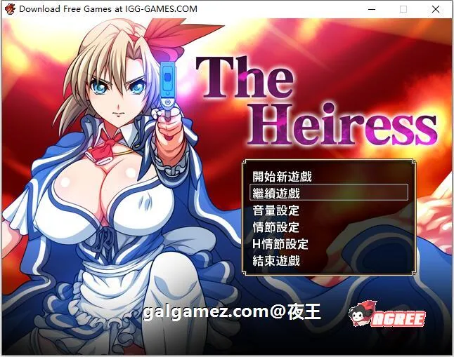 【大型RPG/中文/动态CV】没落的贵族小姐爱丽丝 官方中文去圣光版+存档【多空/4.5G/百度】