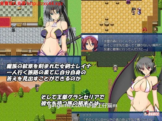 【RPG/汉化】黑丽的蕾娜外传:人鱼岛与城的圣女 V2.0 精修汉化版+全CG【新汉化/400M】 畅玩游戏 预览第7张-XACG动漫资源社——中文ACG动漫游戏社区 【RPG/汉化】黑丽的蕾娜外传:人鱼岛与城的圣女 V2.0 精修汉化版+全CG【新汉化/400M】 畅玩游戏 预览第7张