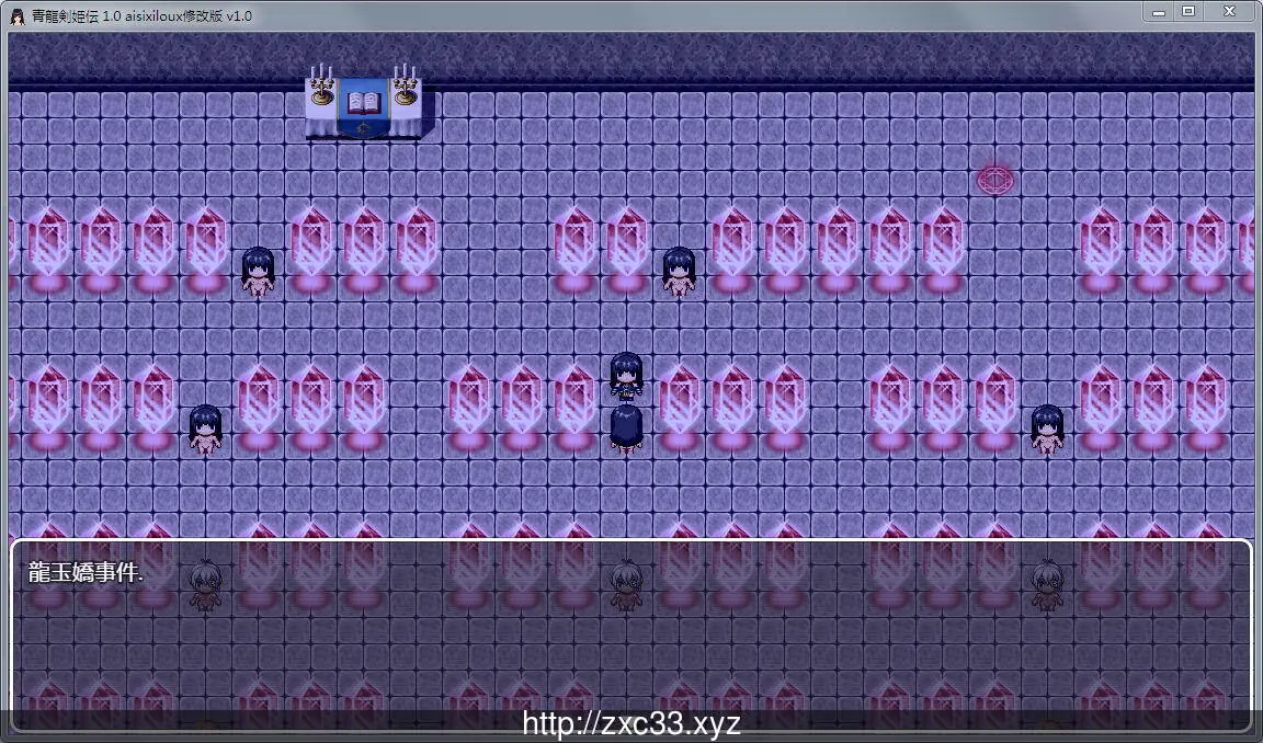 青龙剑姬传 Ver1.02 完全汉化步兵破解版【新汉化/安卓】 畅玩游戏 预览第2张-XACG动漫资源社——中文ACG动漫游戏社区