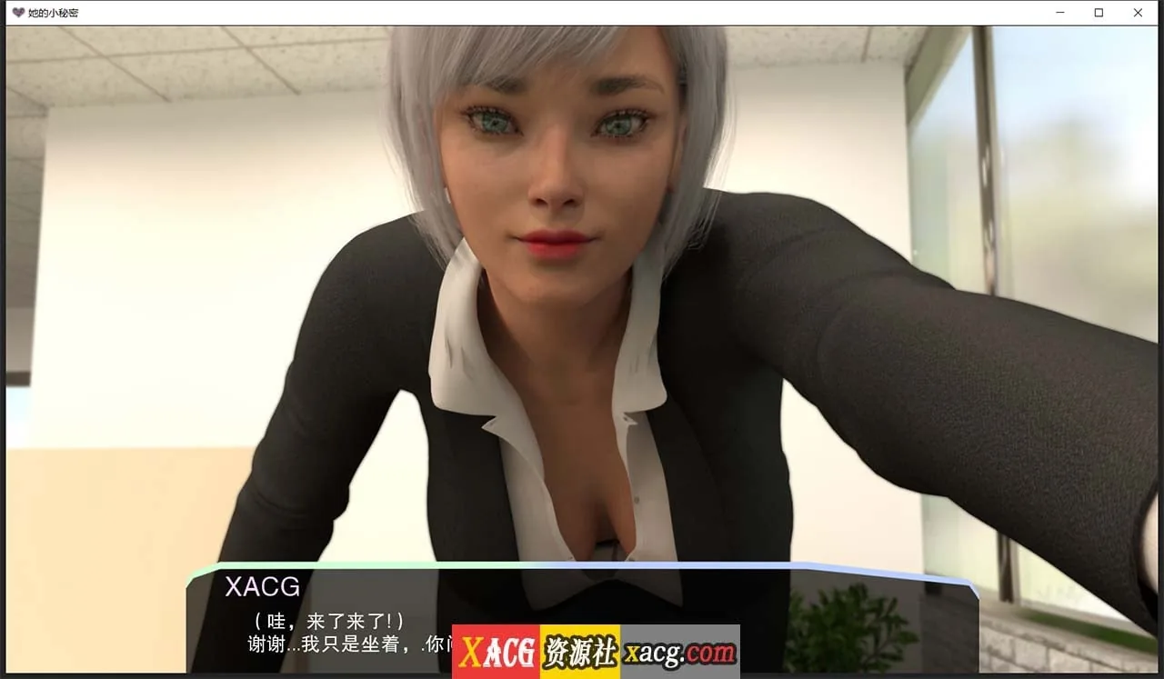 【亚洲风SLG/汉化】她的小秘密 V0.1.2 精翻汉化版【PC+安卓】 畅玩游戏 预览第6张-XACG动漫资源社——中文ACG动漫游戏社区 【亚洲风SLG/汉化】她的小秘密 V0.1.2 精翻汉化版【PC+安卓】 畅玩游戏 预览第6张