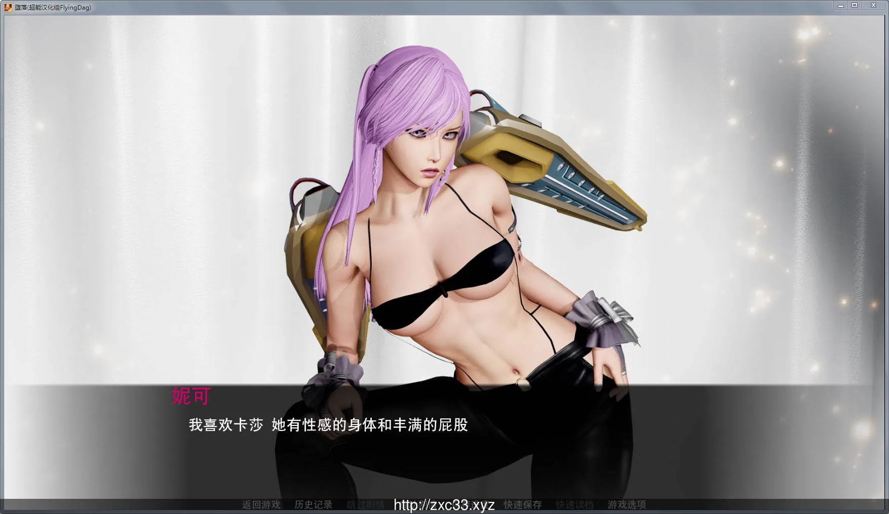 【欧美SLG/汉化/动态CG】堕落:Depravity Ver0.551 汉化作弊版【更新/PC+安卓/1.8G】 畅玩游戏 预览第9张-XACG动漫资源社——中文ACG动漫游戏社区