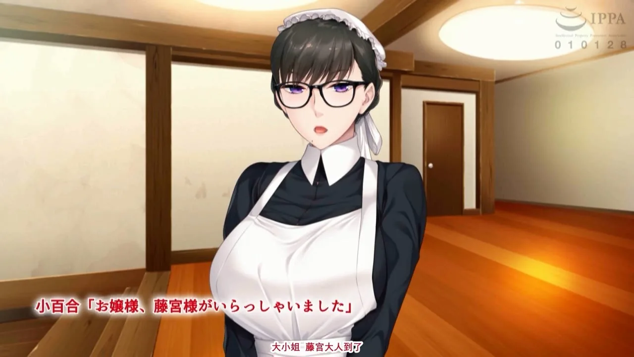 【拔作SLG/汉化/动态】与女仆妈妈啪啪,供大小姐观摩学习+动画汉化版+全CG【全CV/2G】 畅玩游戏 预览第4张-XACG动漫资源社——中文ACG动漫游戏社区 【拔作SLG/汉化/动态】与女仆妈妈啪啪,供大小姐观摩学习+动画汉化版+全CG【全CV/2G】 畅玩游戏 预览第4张