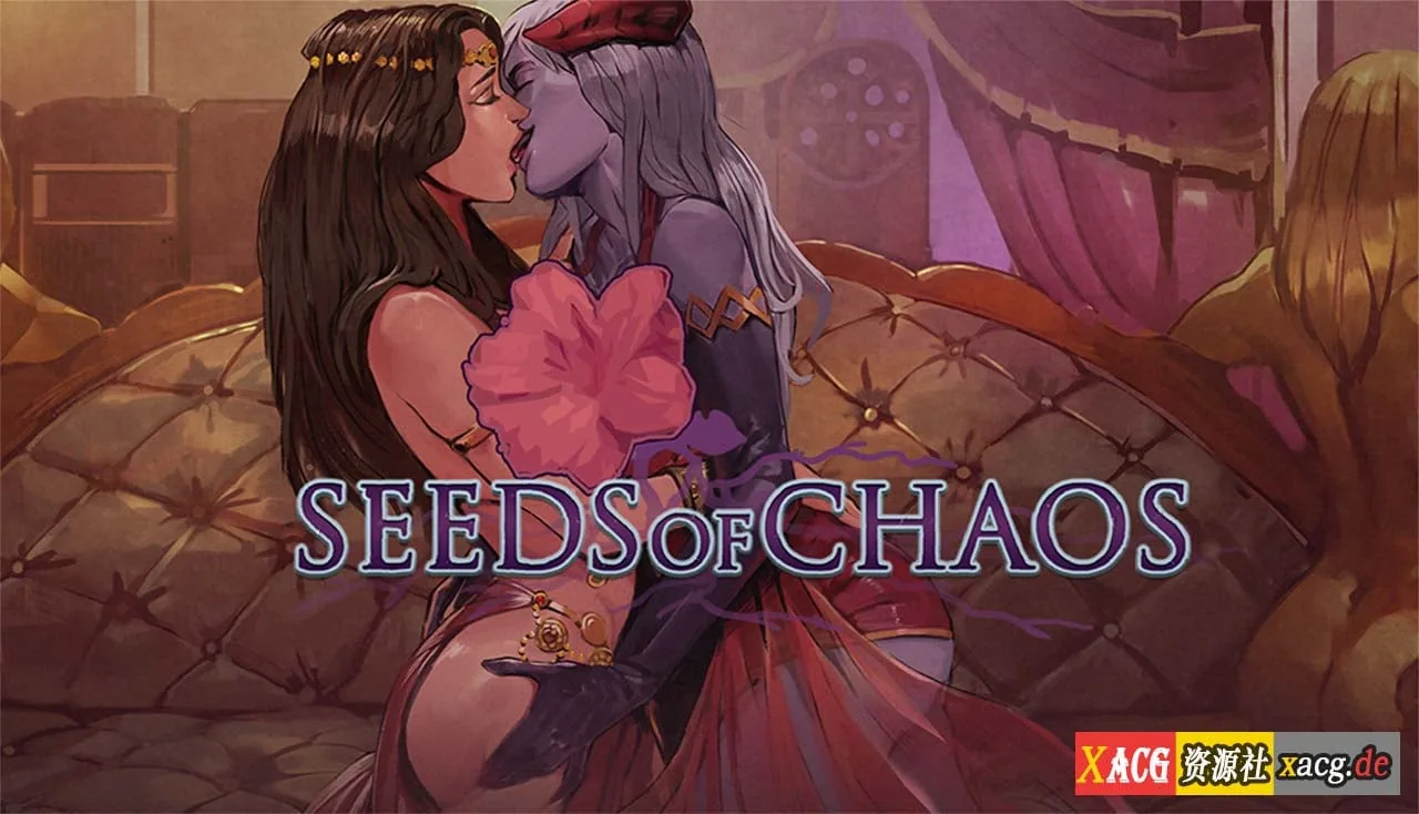 混沌种子 Seeds of Chaos 0.4.08 精翻汉化版 [欧美SLG/2D/汉化] 〔PC+安卓/3G〕