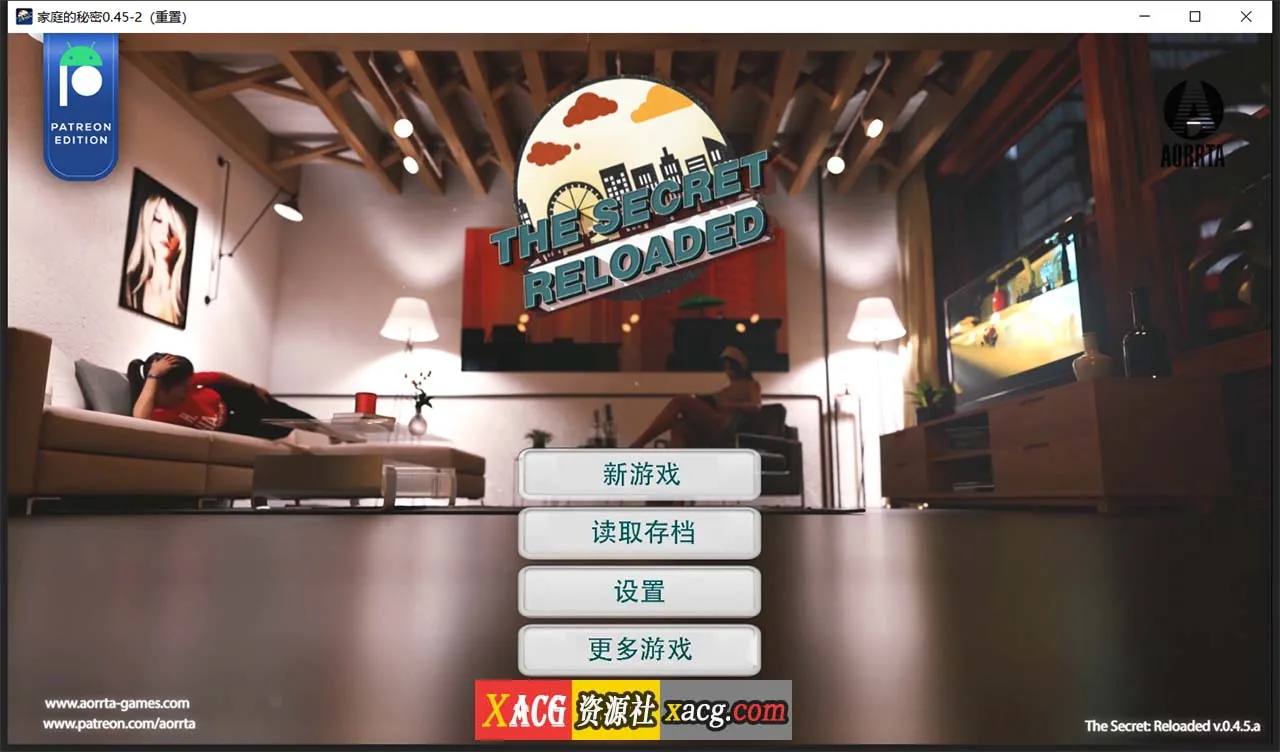 【沙盒神作/汉化/动态】家庭的秘密:重制 Reloaded V0.45a 精翻版【2月大更新/PC+安卓/5.1G】 畅玩游戏 预览第2张-XACG动漫资源社——中文ACG动漫游戏社区 【沙盒神作/汉化/动态】家庭的秘密:重制 Reloaded V0.45a 精翻版【2月大更新/PC+安卓/5.1G】 畅玩游戏 预览第2张