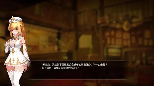 【中文ACT/全动态】死灵法师:艾米丽的逃亡!官方中文版+全CG解锁+社保补丁【1.5G】 畅玩游戏 预览第4张-XACG动漫资源社——中文ACG动漫游戏社区 【中文ACT/全动态】死灵法师:艾米丽的逃亡!官方中文版+全CG解锁+社保补丁【1.5G】 畅玩游戏 预览第4张
