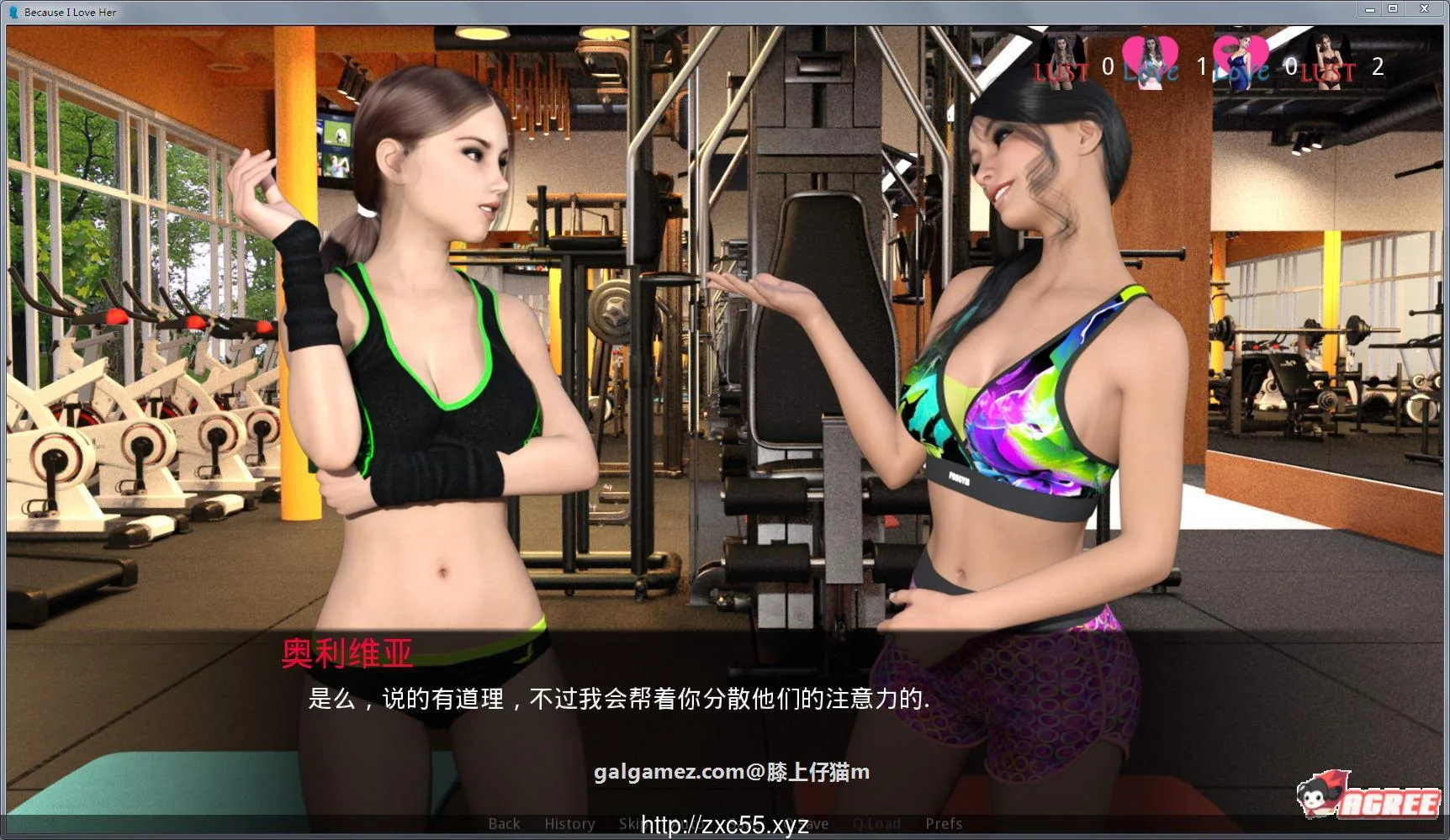 【欧美SLG/汉化/全动态】只因为我爱她:全八章!NTR升级汉化版【更新/PC+安卓/3.3G】 畅玩游戏 预览第5张-XACG动漫资源社——中文ACG动漫游戏社区 【欧美SLG/汉化/全动态】只因为我爱她:全八章!NTR升级汉化版【更新/PC+安卓/3.3G】 畅玩游戏 预览第5张