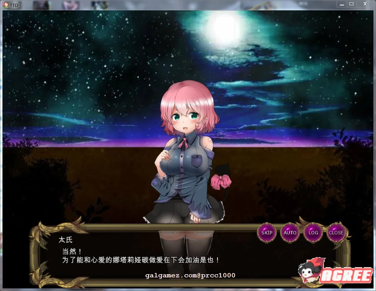 【RPG/汉化/塔防】凌褥x塔防!控制受孕de雌姓奴隶拯救世界!汉化版【900M】【新汉化】 畅玩游戏 预览第7张-XACG动漫资源社——中文ACG动漫游戏社区 【RPG/汉化/塔防】凌褥x塔防!控制受孕de雌姓奴隶拯救世界!汉化版【900M】【新汉化】 畅玩游戏 预览第7张