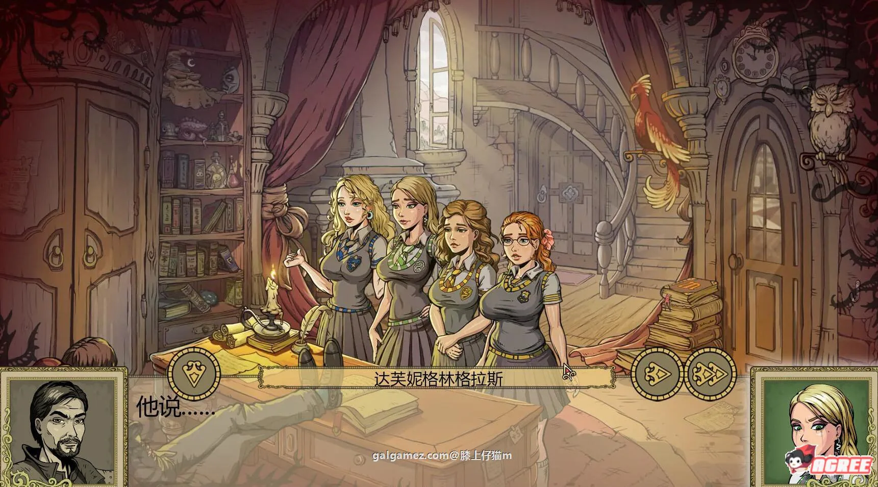 【欧美SLG/英文/动态】调教赫敏2:无辜女巫 Ver0.11.0 官方中文版【更新/3G/PC+安卓】 畅玩游戏 预览第5张-XACG动漫资源社——中文ACG动漫游戏社区 【欧美SLG/英文/动态】调教赫敏2:无辜女巫 Ver0.11.0 官方中文版【更新/3G/PC+安卓】 畅玩游戏 预览第5张