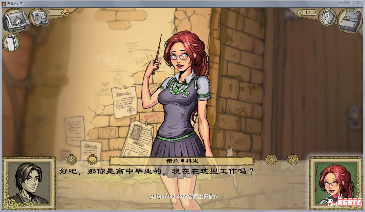 【欧美SLG/英文/动态】调教赫敏2:无辜女巫 Ver0.11.0 官方中文版【更新/3G/PC+安卓】 畅玩游戏 预览第6张-XACG动漫资源社——中文ACG动漫游戏社区 【欧美SLG/英文/动态】调教赫敏2:无辜女巫 Ver0.11.0 官方中文版【更新/3G/PC+安卓】 畅玩游戏 预览第6张