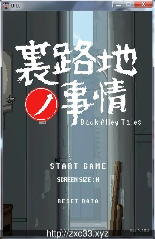 小巷子里的秘密事情 V1.13双版本 [SLG/像素风/全动态] （PC+安卓/2G/更新）
