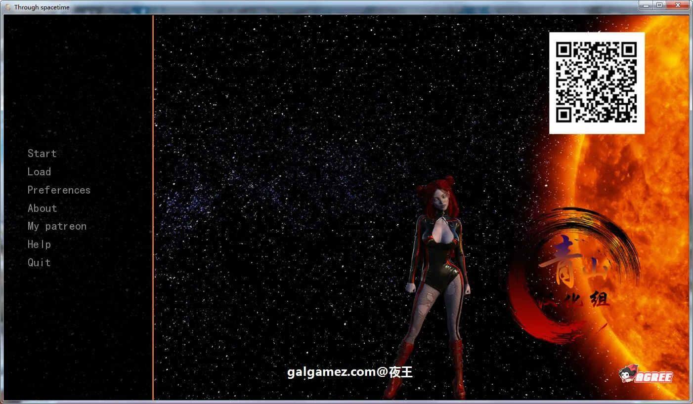 星际穿越 全2章！精翻汉化版【1G】/欧美SLG/汉化/动态CG