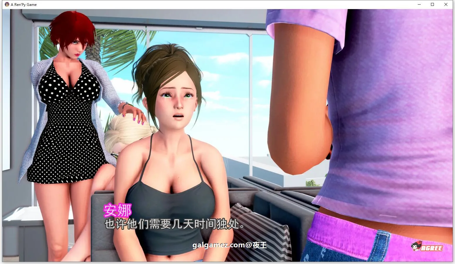 【国风SLG/汉化/动态】麦克斯的幸福生活 V3.60 精翻汉化版+全回想【10G/大作更新】 畅玩游戏 预览第4张