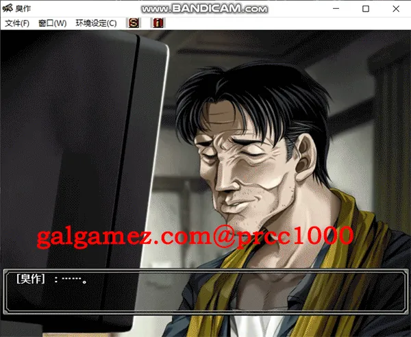 【经典神级SLG/汉化/全CV】臭/作 全线汉化硬盘版+步兵动画合集/存档【新汉化/5G】 动漫动画 预览第2张-XACG动漫资源社——中文ACG动漫游戏社区 【经典神级SLG/汉化/全CV】臭/作 全线汉化硬盘版+步兵动画合集/存档【新汉化/5G】 动漫动画 预览第2张
