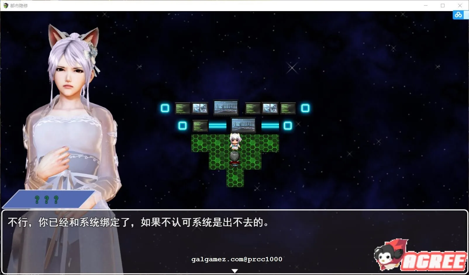 【国产PRG/中文/动态】都市隐修-V0.55 官方中文步兵版【2G】 畅玩游戏 预览第4张