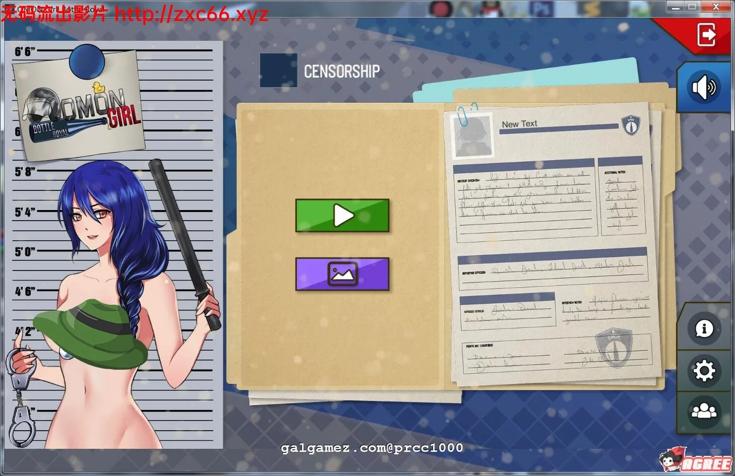 防暴少女！自由每一天 STEAM官中破解版【新作】/SLG/中文/动态CG/300M