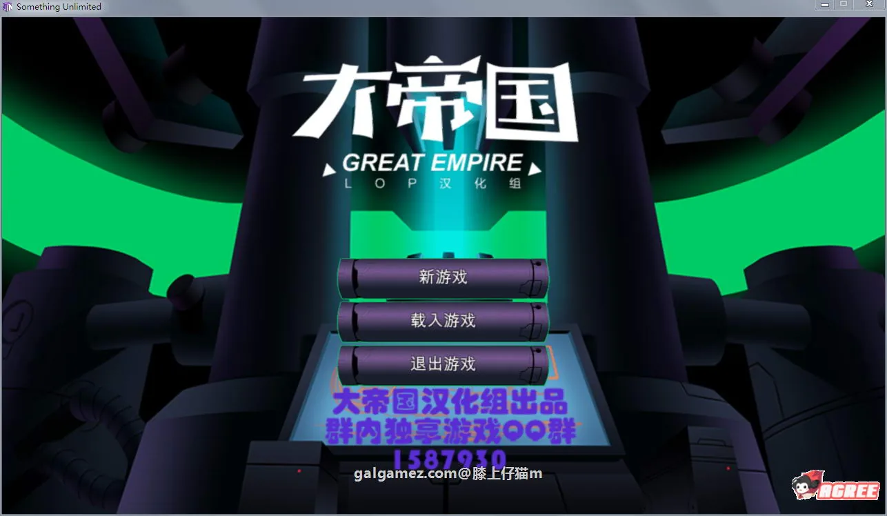 邪恶联盟（Evil Alliance）Ver2.2.333 精修汉化版【新汉化/大帝国汉化】+攻略+存档+CG [8.1G/欧美SLG]