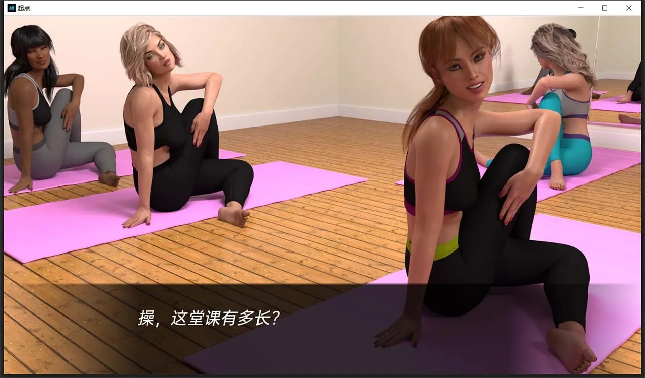 【欧美SLG/汉化/新作】起点 Beginnings V0.1.1 汉化版【PC+安卓/1G】 畅玩游戏 预览第2张-XACG动漫资源社——中文ACG动漫游戏社区 【欧美SLG/汉化/新作】起点 Beginnings V0.1.1 汉化版【PC+安卓/1G】 畅玩游戏 预览第2张