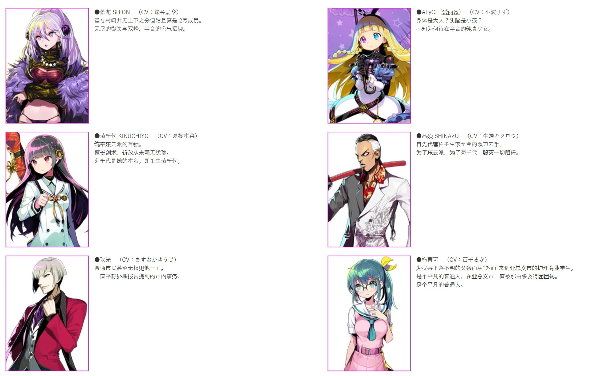 【年度爆款SLG/官方中文】多娜多娜 一起干坏事吧 V1.01 完美官方中文版+存档+攻略+全CG+CV【5G/新汉化/全CV】 畅玩游戏 预览第9张-XACG动漫资源社——中文ACG动漫游戏社区 【年度爆款SLG/官方中文】多娜多娜 一起干坏事吧 V1.01 完美官方中文版+存档+攻略+全CG+CV【5G/新汉化/全CV】 畅玩游戏 预览第9张