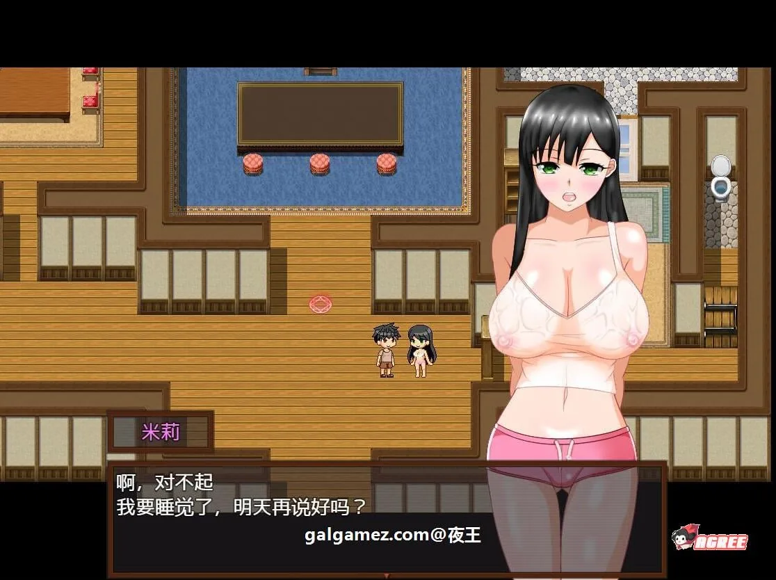 【绿帽RPG/汉化/动态】少年勇者肯~调查鬼屋！云汉化作弊版+存档【500M/9月27新汉化】 畅玩游戏 预览第13张