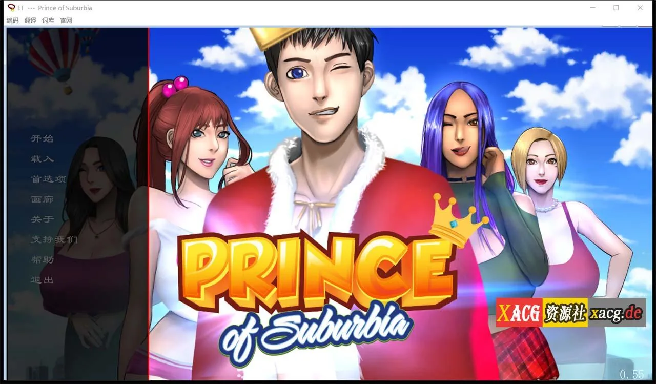 乡村王子！V0.55 官方英文版+PC翻译器 [欧美SLG/英文/全动态] 〔PC+安卓/1G〕