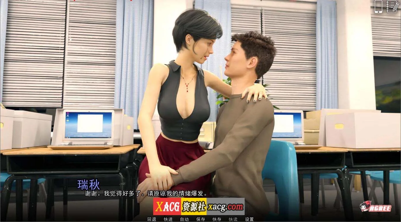 【欧美SLG/汉化/动态】学院情缘 V1.3.5 汉化版【PC+安卓/3G】 畅玩游戏 预览第5张-XACG动漫资源社——中文ACG动漫游戏社区 【欧美SLG/汉化/动态】学院情缘 V1.3.5 汉化版【PC+安卓/3G】 畅玩游戏 预览第5张