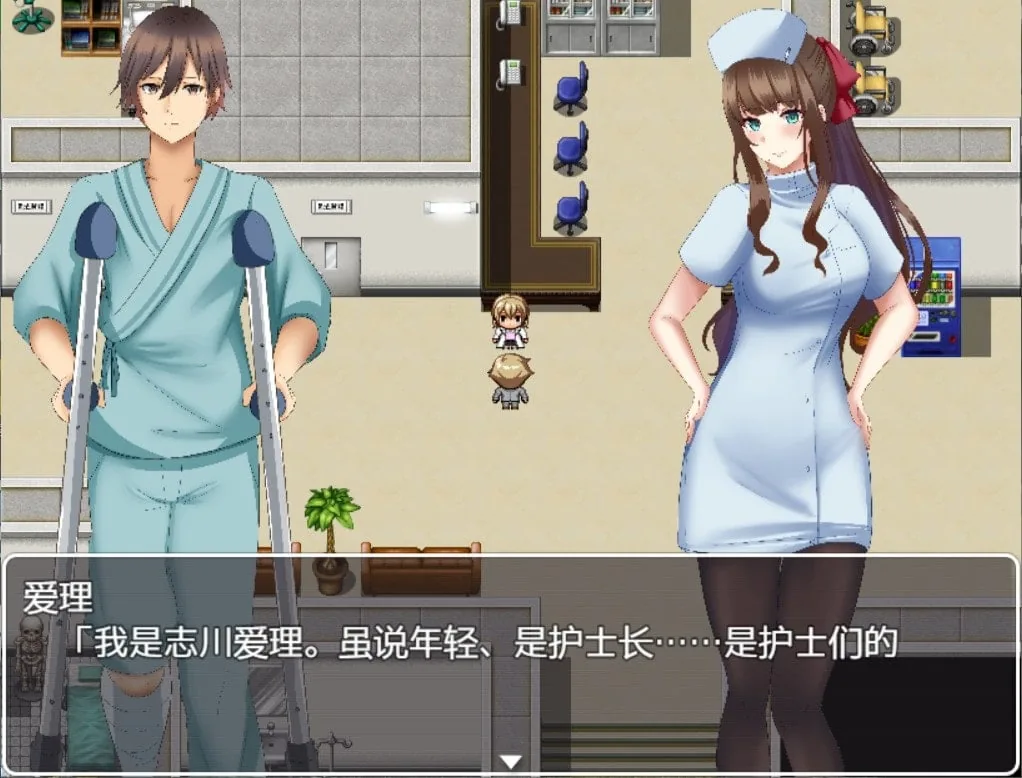 【探索解谜RPG/汉化】逃离深夜榨精病栋 精翻汉化完结版【新汉化/PC+安卓/500M】 畅玩游戏 预览第4张-XACG动漫资源社——中文ACG动漫游戏社区 【探索解谜RPG/汉化】逃离深夜榨精病栋 精翻汉化完结版【新汉化/PC+安卓/500M】 畅玩游戏 预览第4张