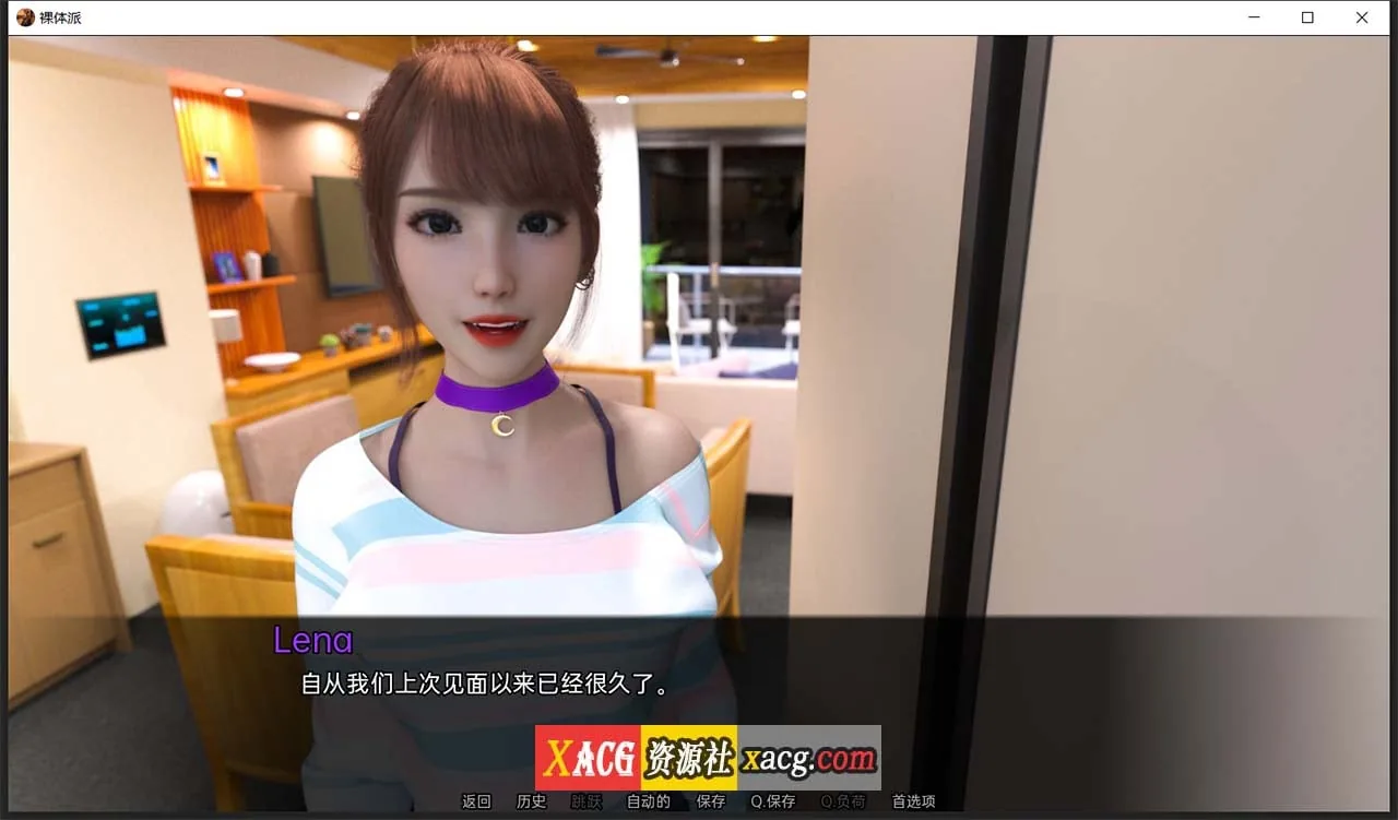 【欧美SLG/汉化/动态】裸体学校 V0.18 Nudist School 汉化版【PC+安卓/3G】 畅玩游戏 预览第2张
