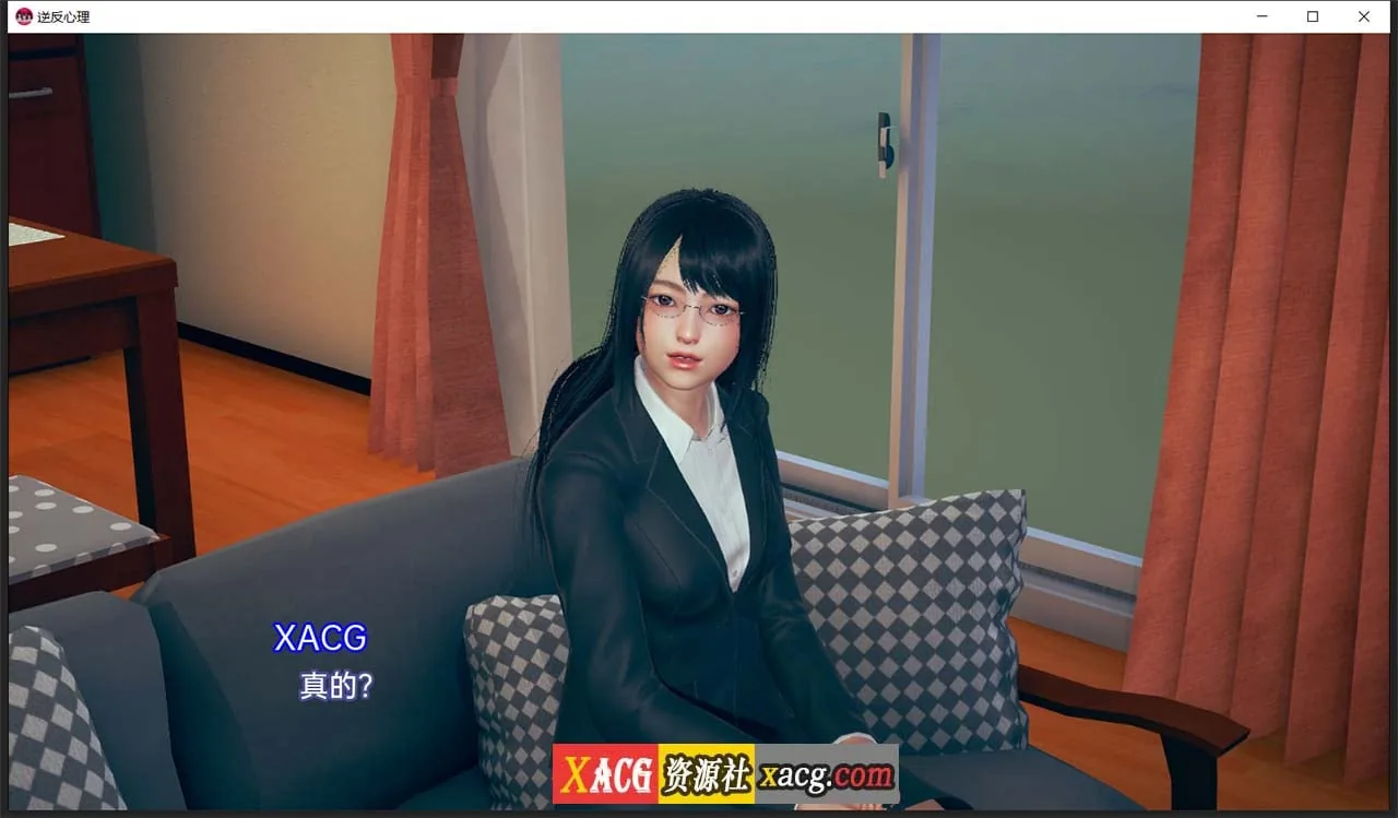 【亚洲风SLG/汉化/动态】逆反心里 V 0.9.0 汉化版【PC+安卓/2G】 畅玩游戏 预览第3张