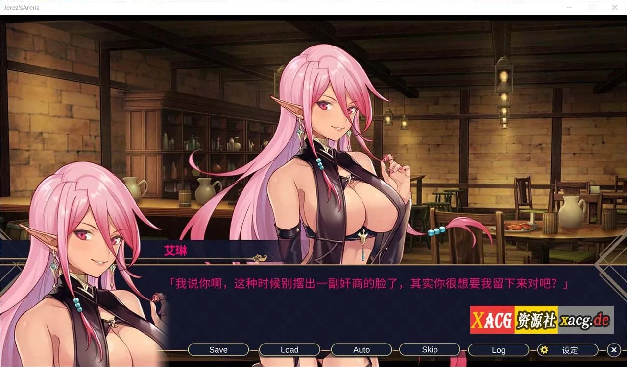 【10月10日限免】【经营SLG/中文/全CV】赫雷斯的角斗场 V1.1.02 官方中文步兵版+全CG存档【安卓+PC/1.6G/更新】 畅玩游戏 预览第4张-XACG动漫资源社——中文ACG动漫游戏社区 【10月10日限免】【经营SLG/中文/全CV】赫雷斯的角斗场 V1.1.02 官方中文步兵版+全CG存档【安卓+PC/1.6G/更新】 畅玩游戏 预览第4张