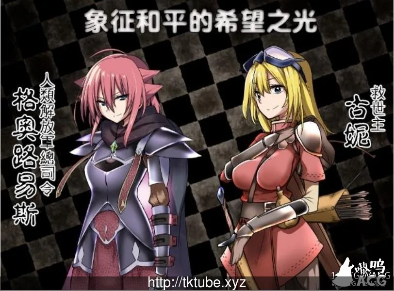 King Exit V1.2.0 完整汉化版/付全成就存档 【1.4G】【更新】 畅玩游戏 预览第6张-XACG动漫资源社——中文ACG动漫游戏社区