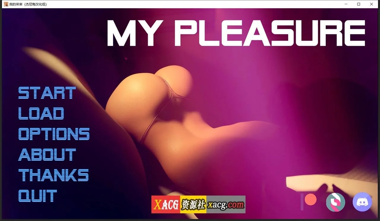 【欧美神作SLG/汉化/动态】我很荣幸 V0.25.a 精翻汉化版【PC+安卓/3.8G/更新】