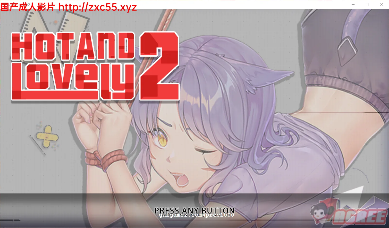火辣爱欲2~折纸世界大冒险【STEAM官中破解版/全动态/互动SLG/中文】【全CV】〔2.7G〕