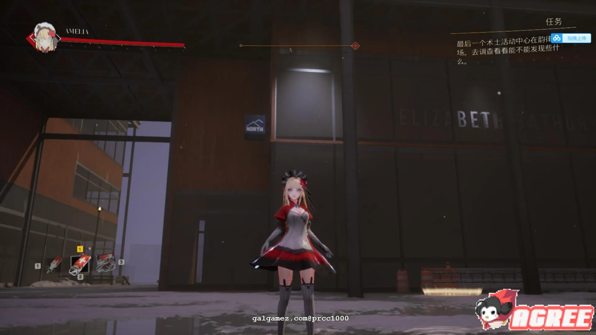 《Mahou Arms／魔道兵装》游戏截图 4