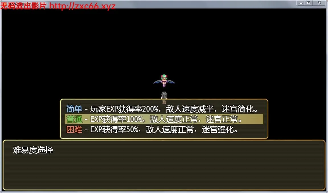 【国产神作RPG/中文/动态】诅咒铠甲2:灵魔女传奇 V1.50 中文步兵作弊版+存档【1.1G】 畅玩游戏 预览第2张-XACG动漫资源社——中文ACG动漫游戏社区
