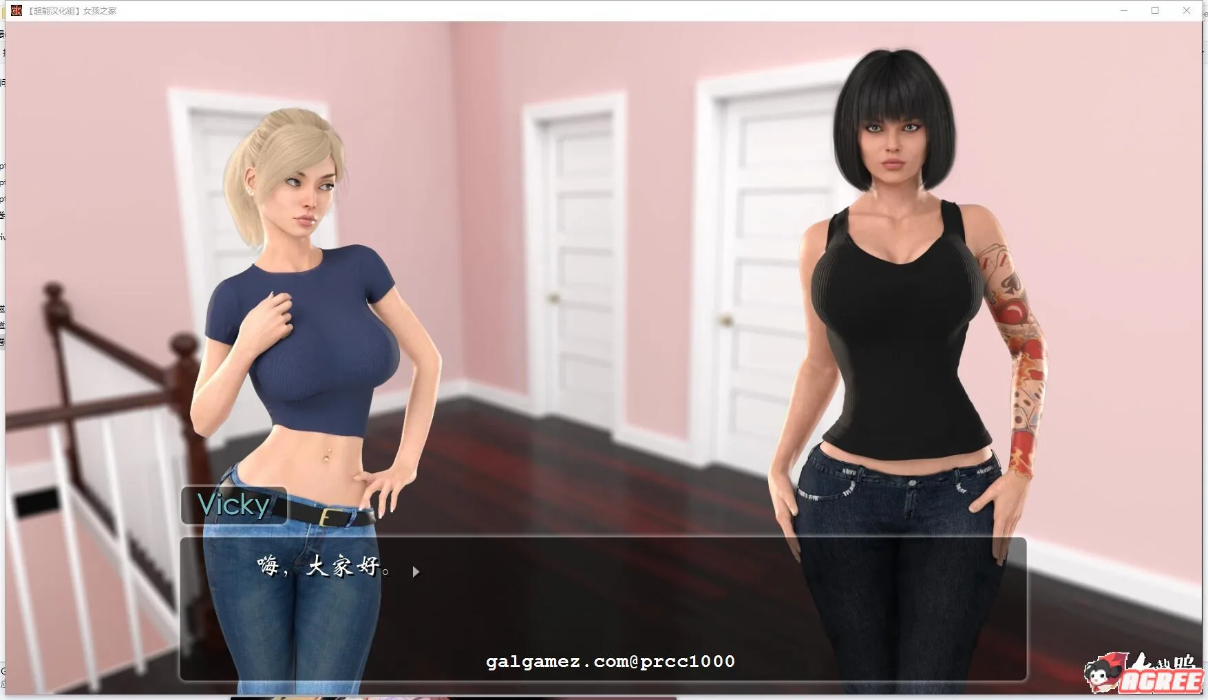 【欧美SLG/中文/动态】女孩之家 Ver1.0 官方中文版+全CG【上垒大更新/PC+安卓/3.6G】 畅玩游戏 预览第5张