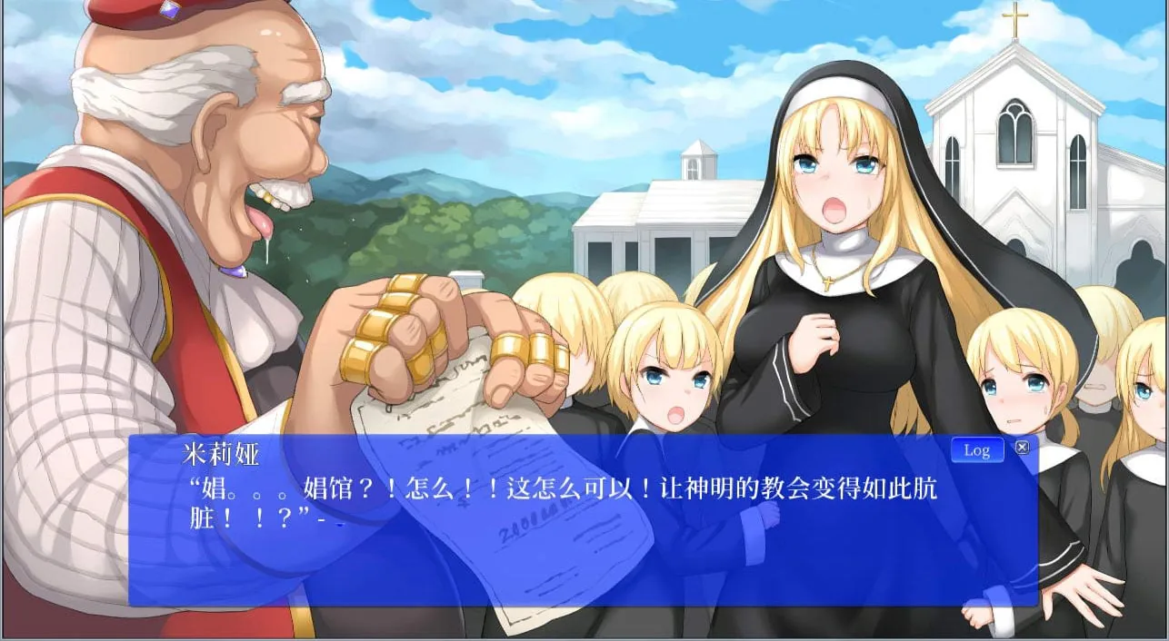 【SLG/汉化/全动态】米莉娅:修道少女奴隶养成计划 汉化版【3G】 畅玩游戏 预览第4张-XACG动漫资源社——中文ACG动漫游戏社区 【SLG/汉化/全动态】米莉娅:修道少女奴隶养成计划 汉化版【3G】 畅玩游戏 预览第4张