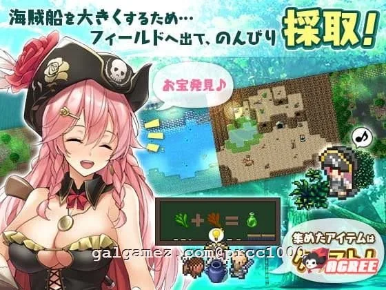 【超爆款RPG/汉化/全动态】海贼公主露比娜与幻之秘宝 云汉化作弊版+存档【2G】 畅玩游戏 预览第5张-XACG动漫资源社——中文ACG动漫游戏社区 【超爆款RPG/汉化/全动态】海贼公主露比娜与幻之秘宝 云汉化作弊版+存档【2G】 畅玩游戏 预览第5张